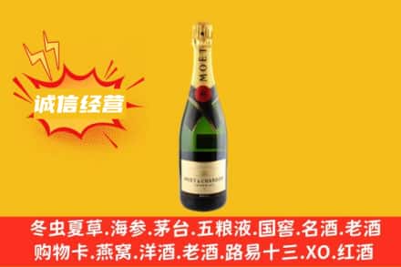 乌海回收名仕洋酒
